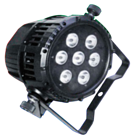 7pcs 4in1/5in1 LED Waterproof PAR Light
